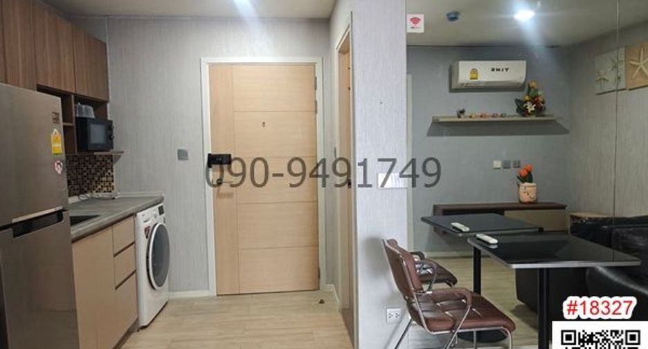 Wohnung zur Miete mit 2 Zimmer in Khlong Luang, Pathum Thani
