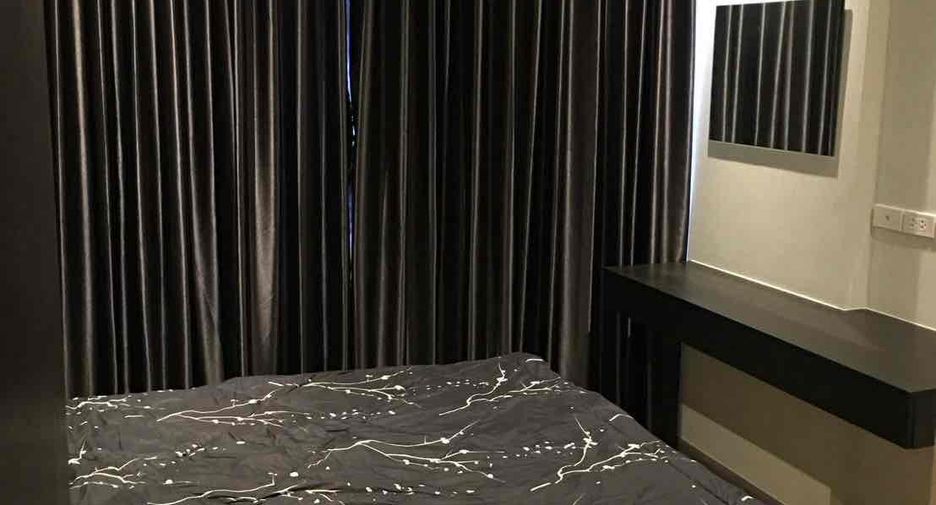 For sale 1 Beds condo in Chatuchak, Bangkok