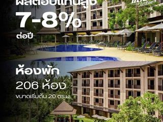 Продажа 206 спальни отель в Муанг Краби, Краби