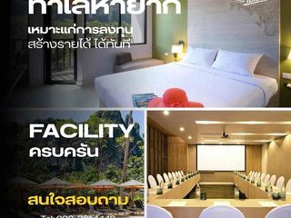 Продажа 206 спальни отель в Муанг Краби, Краби