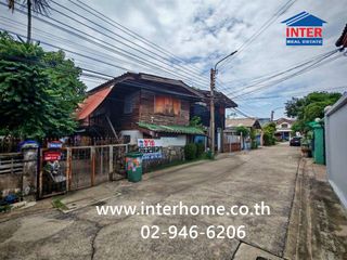 À vendre terrain à Bang Na, Bangkok