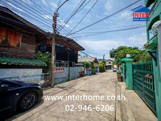 À vendre terrain à Bang Na, Bangkok