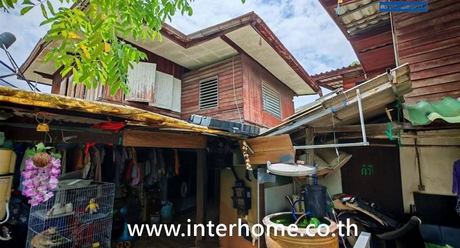 À vendre terrain à Bang Na, Bangkok