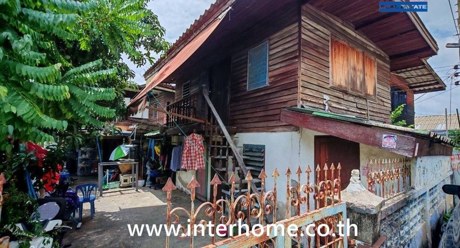 À vendre terrain à Bang Na, Bangkok