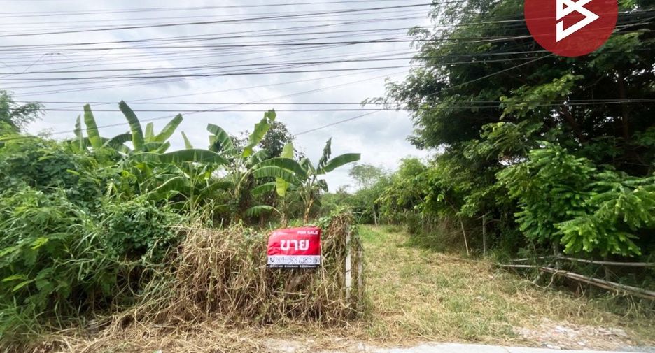À vendre terrain à Mueang Nakhon Pathom, Nakhon Pathom