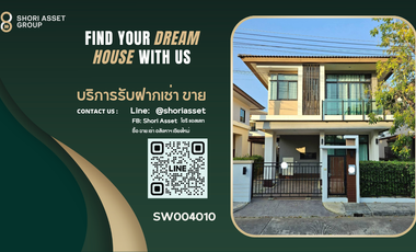 For sale 3 bedrooms house in Saraphi, Chiang Mai