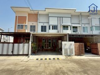 Casa adosada en venta de 4 habitaciones en Min Buri, Bangkok