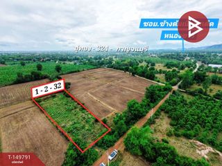 Terreno en venta en Tha Muang, Kanchanaburi