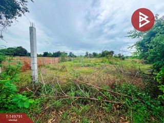 Terreno en venta en Tha Muang, Kanchanaburi