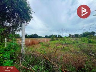 Terreno en venta en Tha Muang, Kanchanaburi