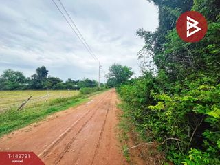Terreno en venta en Tha Muang, Kanchanaburi