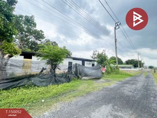出售 土地 在 Khlong Sam Wa, 曼谷