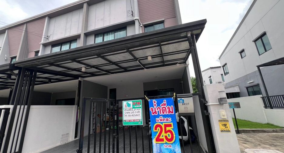 For sale 3 ベッドルーム townhouse in Sam Phran, Nakhon Pathom