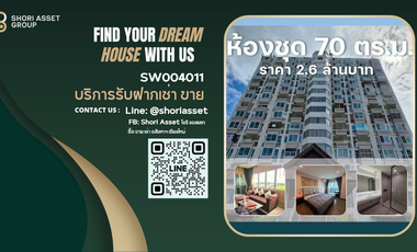 Wohnung zum Kauf mit 2 Zimmer in Saraphi, Chiang Mai
