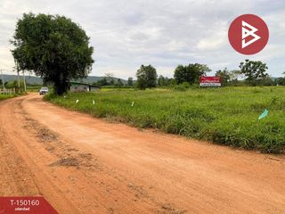 Terreno en venta en Ubolratana, Khon Kaen