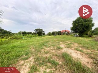 Terreno en venta en Ubolratana, Khon Kaen