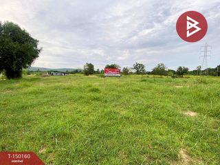 Terreno en venta en Ubolratana, Khon Kaen