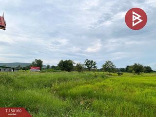 Terreno en venta en Ubolratana, Khon Kaen