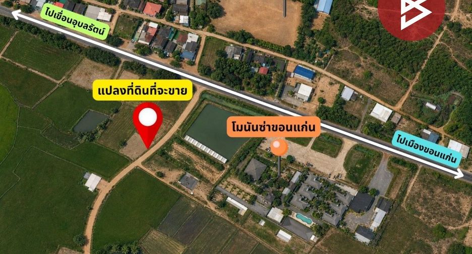 Grundstück zum Kauf in Ubolratana, Khon Kaen