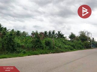 For sale land in Mueang Samut Songkhram, Samut Songkhram