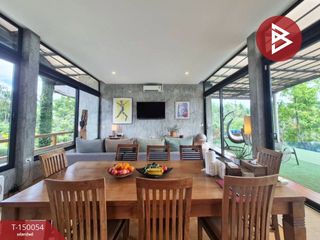 Haus zum Kauf mit 2 Zimmer in Amphawa, Samut Songkhram