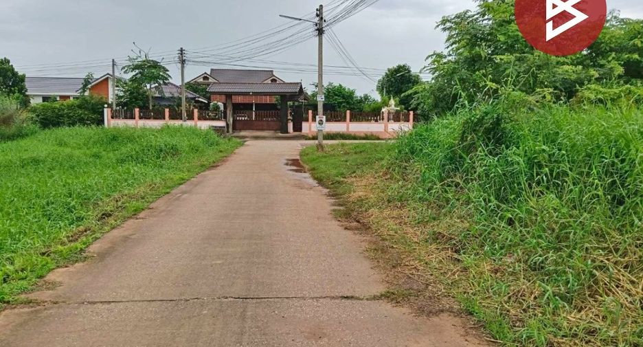 For sale land in Mueang Phitsanulok, Phitsanulok