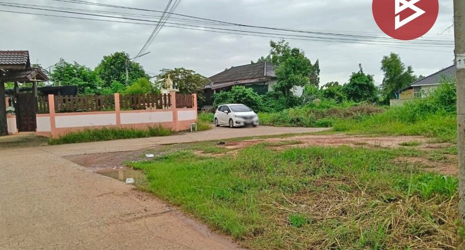 For sale land in Mueang Phitsanulok, Phitsanulok