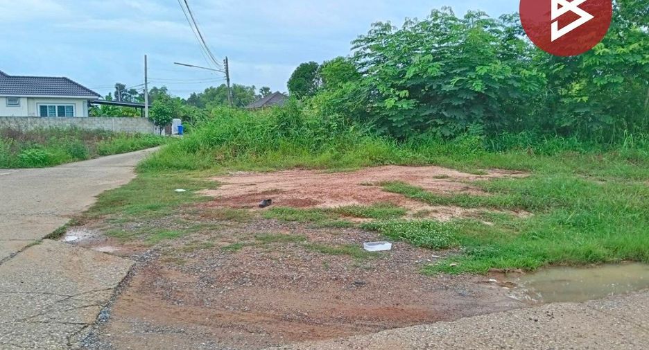 For sale land in Mueang Phitsanulok, Phitsanulok