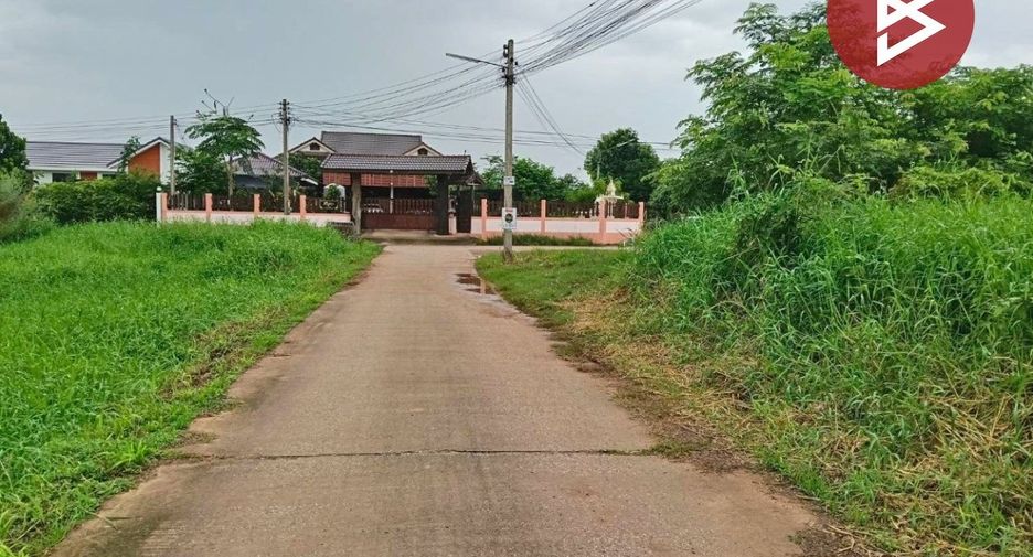 For sale land in Mueang Phitsanulok, Phitsanulok