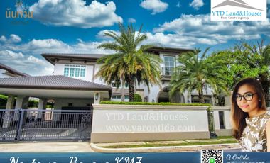 For rent そして for sale 4 ベッドルーム house in Bang Phli, Samut Prakan