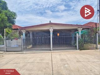 For sale 3 bedrooms house in Bang Pakong, Chachoengsao