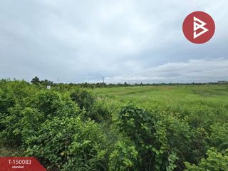 For sale land in Bang Khla, Chachoengsao