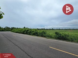 For sale land in Bang Khla, Chachoengsao