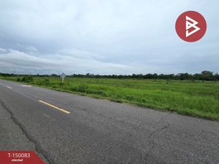 For sale land in Bang Khla, Chachoengsao