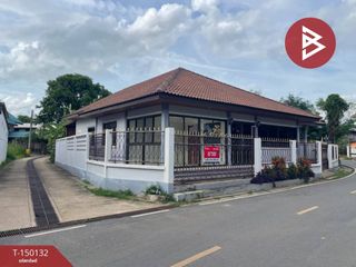 出售 4 卧室 独立屋 在 Prakhon Chai, Buri Ram