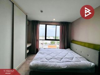 For sale 1 bed condo in Thung Khru, Bangkok