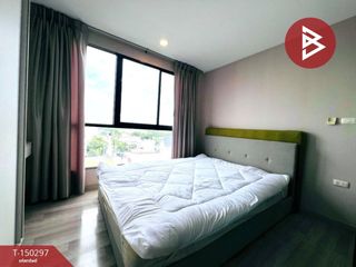 For sale 1 bed condo in Thung Khru, Bangkok