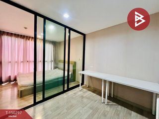 For sale 1 bed condo in Thung Khru, Bangkok