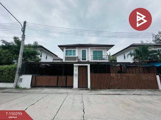 For sale 3 bedrooms house in Bang Pakong, Chachoengsao
