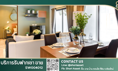For sale 2 ベッドルーム condo in Mueang Chiang Mai, Chiang Mai