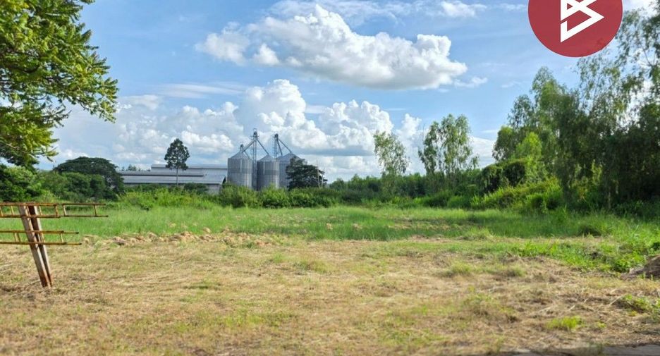 For sale land in Mueang Roi Et, Roi Et
