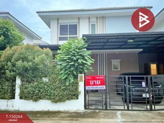 Casa adosada en venta de 2 habitaciones en Wang Noi, Phra Nakhon Si Ayutthaya