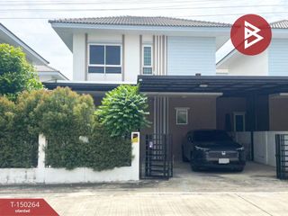 Casa adosada en venta de 2 habitaciones en Wang Noi, Phra Nakhon Si Ayutthaya