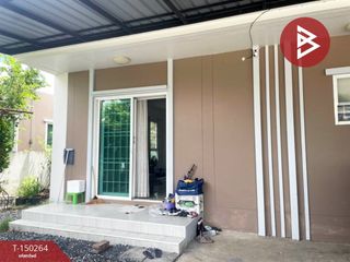 Casa adosada en venta de 2 habitaciones en Wang Noi, Phra Nakhon Si Ayutthaya