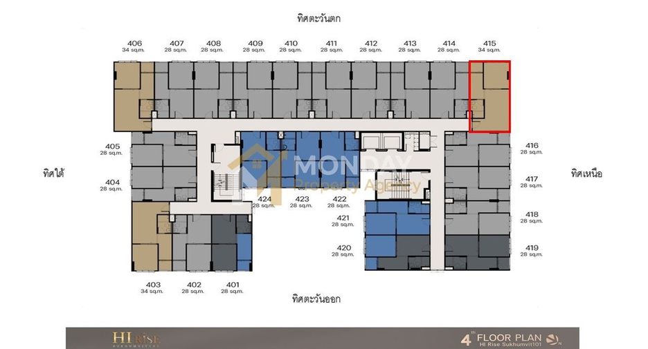 À vendre 1 chambre condo à Phra Khanong, Bangkok