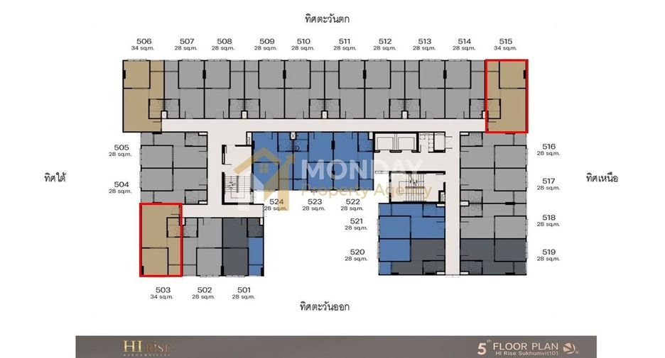 À vendre 1 chambre condo à Phra Khanong, Bangkok