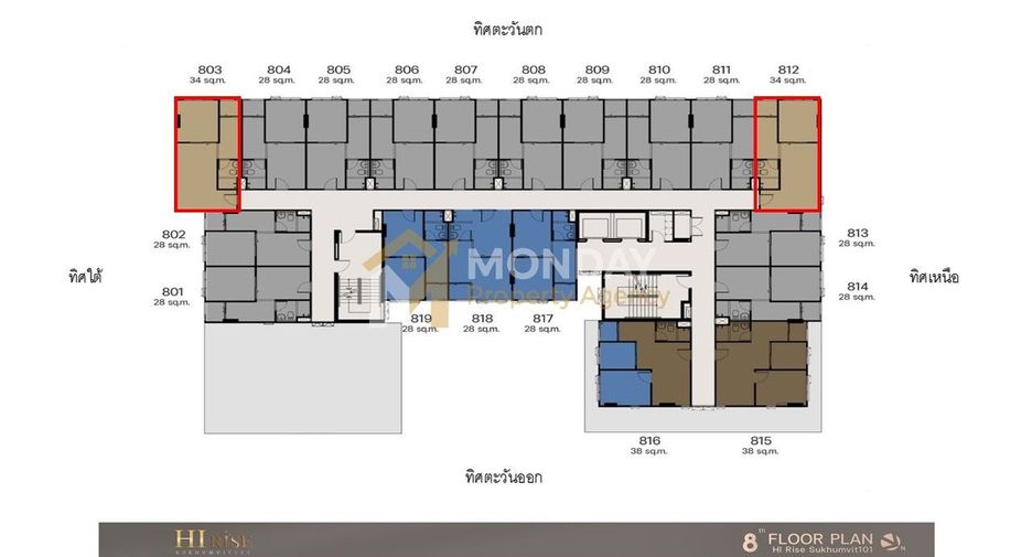 À vendre 1 chambre condo à Phra Khanong, Bangkok