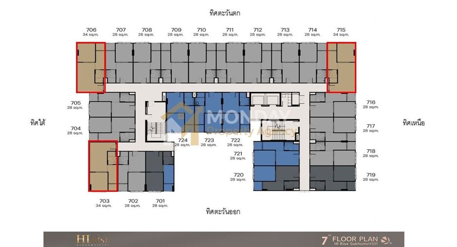 À vendre 1 chambre condo à Phra Khanong, Bangkok