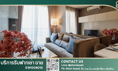 For sale 1 bed condo in Mueang Chiang Mai, Chiang Mai