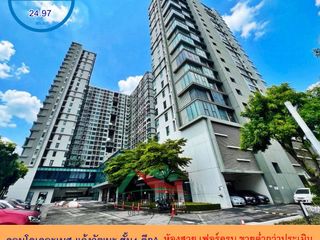 出售 1 卧室 公寓 在 Pak Kret, Nonthaburi